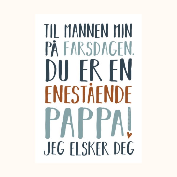 Illustrasjon av farsdagskort med teksten Til mannen min på farsdagen. Du er en enestående pappa! Jeg elsker deg.